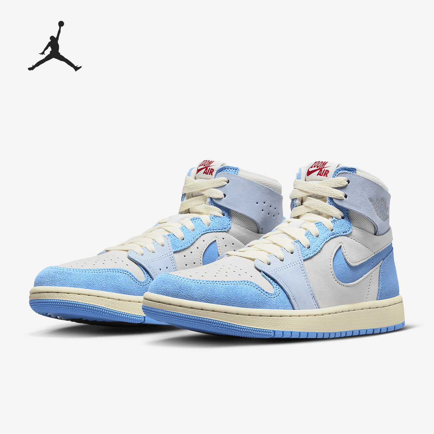 Nike/耐克正品Air Jordan 1 女子轻便耐磨运动板鞋DV1305-004