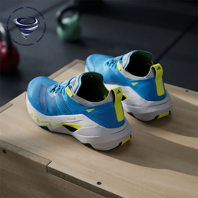 Adidas/阿迪达斯正品RAPIDMOVE PRO TRAINER男士经典休闲鞋JQ0971