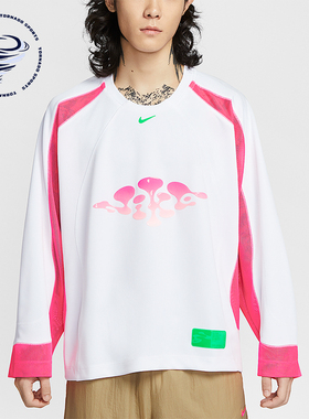 Nike/耐克正品Project F.R.O.G.男士运动透气套头上衣HV9565-100