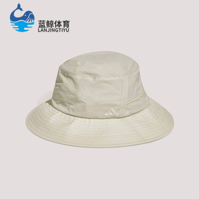Adidas/阿迪达斯正品2026男女休闲运动经典可调节渔夫帽KR2591