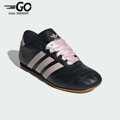 Adidas/阿迪达斯正品三叶草女士经典薄底透气休闲运动鞋JS1615