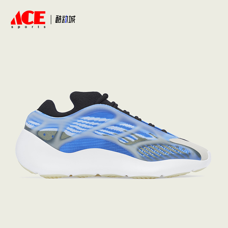 Adidas/阿迪达斯正品Yeezy boost 700 男女经典透气运动鞋G54850