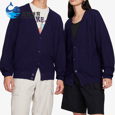 Nike/耐克正品秋冬男女宽松休闲户外经典针织V领开衫FQ0516-555