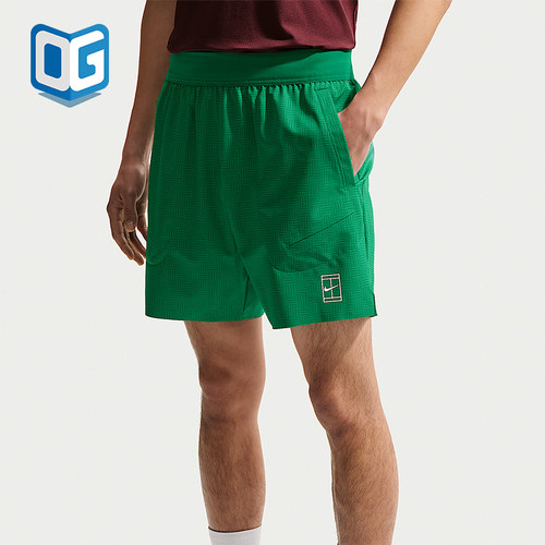 Nike/耐克正品Court Advantage男士运动时尚经典短裤IB1072-365