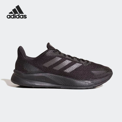 Adidas/阿迪达斯正品 X9000L1男女运动低帮缓震跑步鞋FZ2047