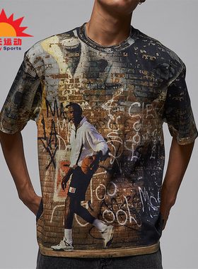 Nike/耐克正品Air Jordan 85男士透气复古潮流短袖T恤HQ9007-045