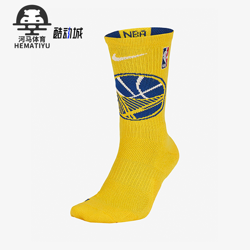 Nike/耐克正品NBA男女耐磨运动经典中筒篮球袜一双装SK0167-728