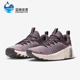 FJ7126 Nike 200 METCON 6女士运动透气支撑训练鞋 耐克正品 FREE