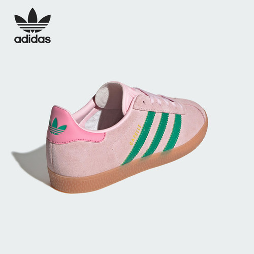 Adidas/阿迪达斯正品三叶草大童低帮时尚潮流休闲鞋JP7128