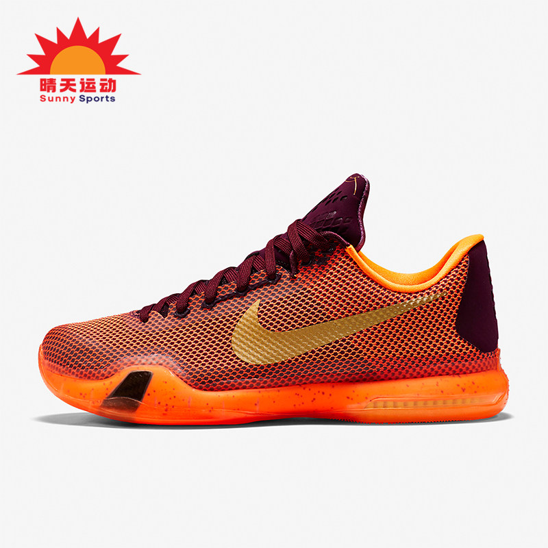Nike/耐克正品Zoom Kobe 10男士低帮实战篮球鞋705317-676
