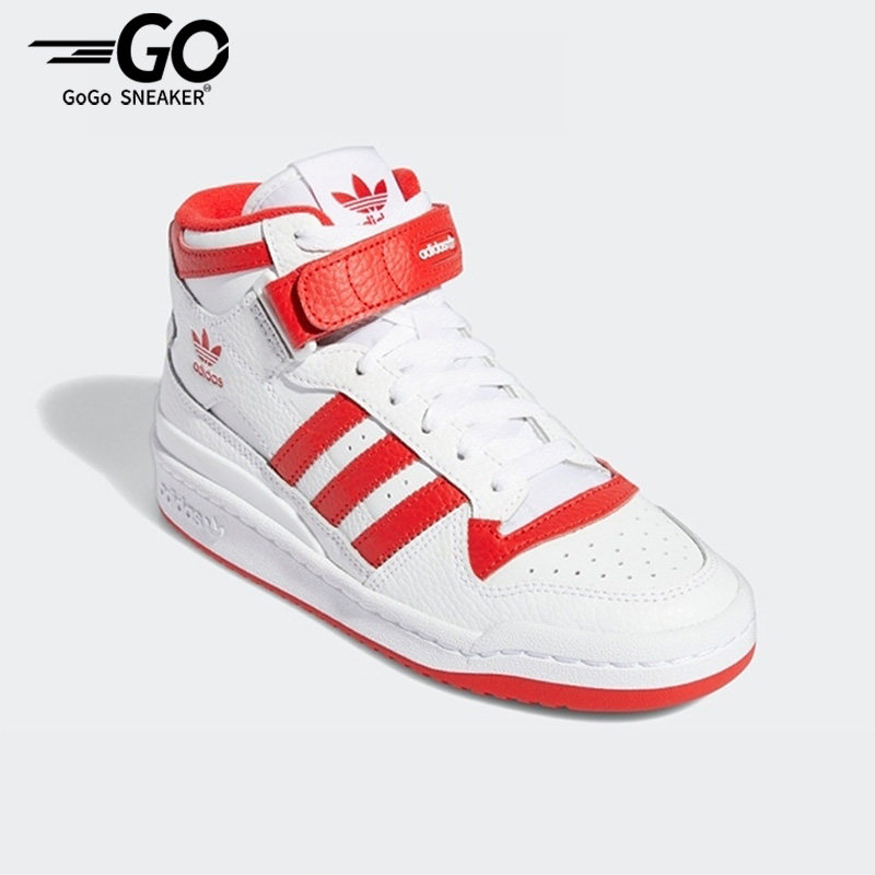 Adidas/阿迪达斯正品三叶草FORUM MID大童运动高帮休闲板鞋GY8363,童鞋/婴儿鞋/亲子鞋,运动鞋,淘宝优惠券,粉丝福利购,淘宝优惠卷