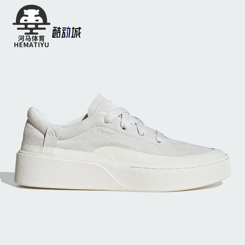 阿迪达斯男女厚底板鞋