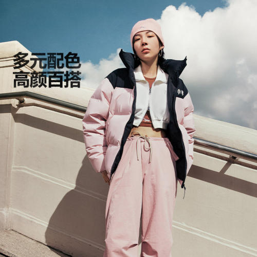 Lining/李宁正品运动时尚系列男女同款保暖宽松立领羽绒服AYMT293
