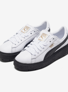 Puma/彪马正品女士舒适平衡轻便低帮运动休闲板鞋366109-02