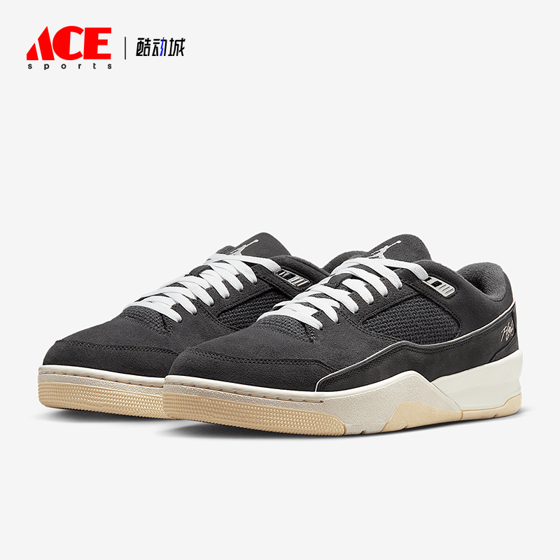 Nike/耐克正品JORDAN男士经典复古透气低帮板鞋HF3255-002