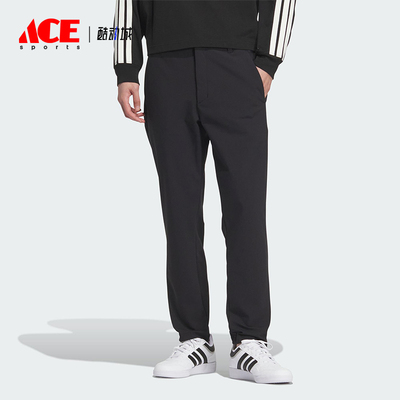 Adidas/阿迪达斯正品2025秋季款男士日常运动修身耐穿长裤KB5109