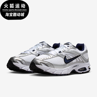 耐克正品 HQ2056 2025秋季 女士耐磨低帮气垫减震休闲鞋 104 款 Nike