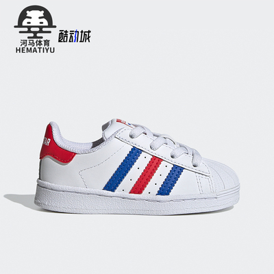 阿迪达斯婴童耐磨运动休闲板鞋