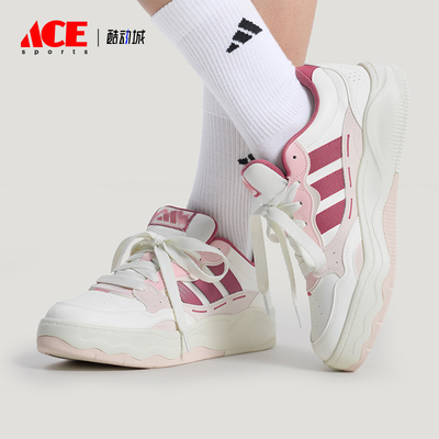 Adidas/阿迪达斯正品2026春季女士休闲超轻缓震运动板鞋KH9028