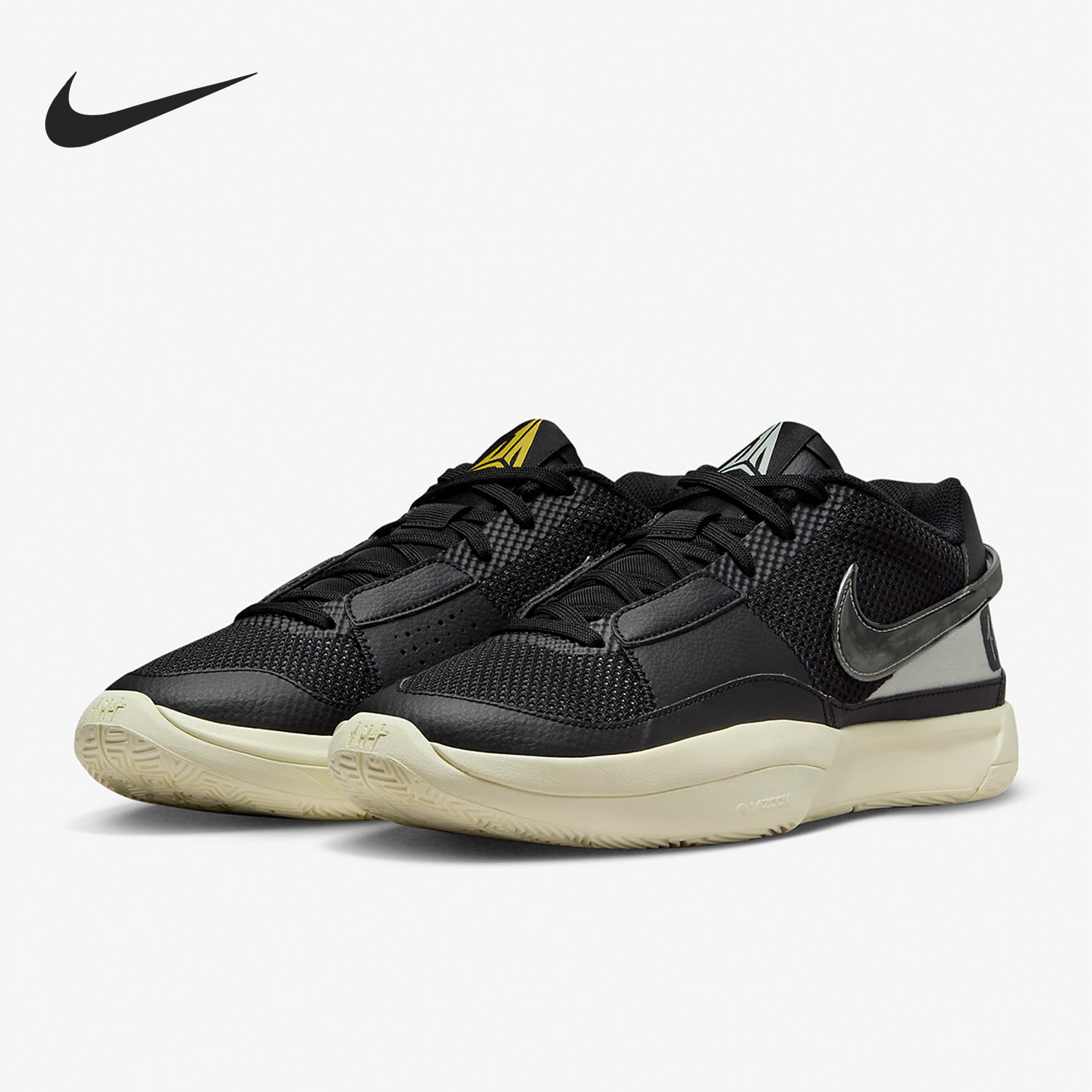 Nike/耐克官方正品JA 1 EP男子缓震透气运动实战篮球鞋DR8786-002