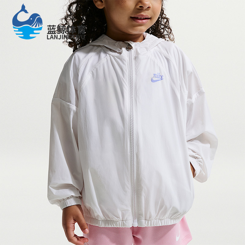 Nike/耐克正品春秋婴童轻盈梭织网球拉链经典夹克外套IW1712-100