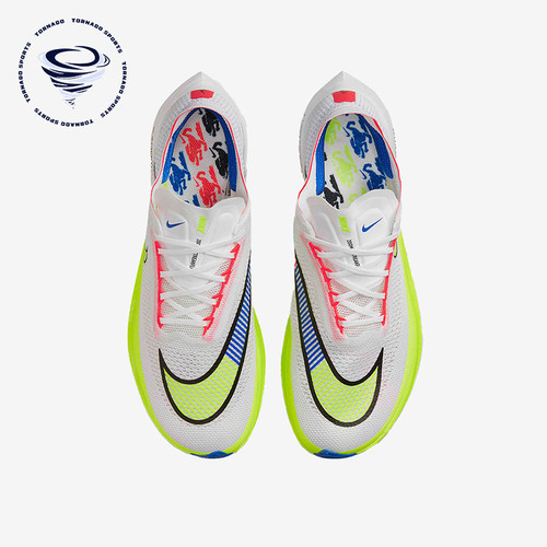Nike/耐克正品秋冬新款男女公路竞速缓震跑步鞋DX1626-100