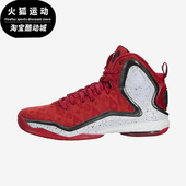 Adidas C77290 高帮缓震耐磨运动实战篮球鞋 阿迪达斯正品 秋冬男士