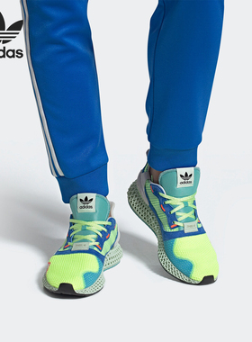 Adidas/阿迪达斯正品三叶草 ZX 4000 4D 男女经典运动鞋 EF9623
