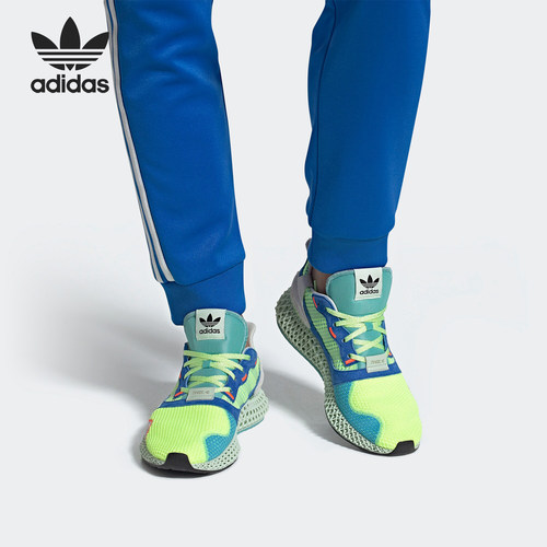 Adidas/阿迪达斯正品三叶草 ZX 4000 4D 男女经典运动鞋 EF9623