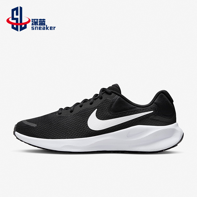 Nike/耐克正品2025新款男女同款耐磨训练透气跑步鞋FB2207-001