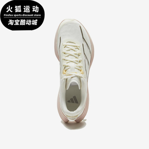 Adidas/阿迪达斯正品Ether Lite 1.5女士透气跑步鞋KH6046