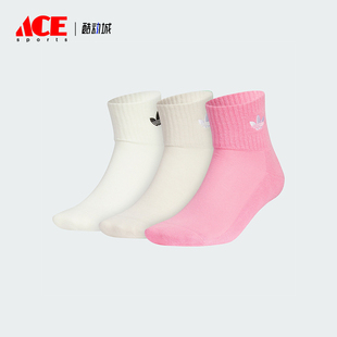 JF1188 三叶草男女运动针织及踝袜三双装 Adidas 阿迪达斯正品