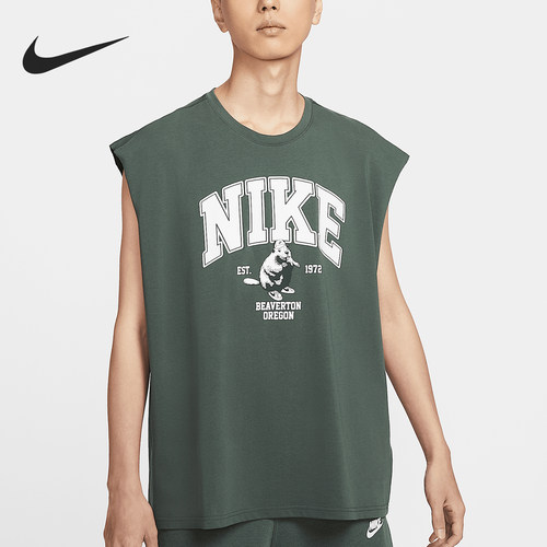 Nike/耐克官方正品Sportswear男士宽松针织无袖背心IH0819-338