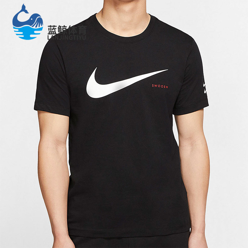 Nike/耐克正品新款男黑白色透气合身吸汗经典短袖T恤CK2252-010
