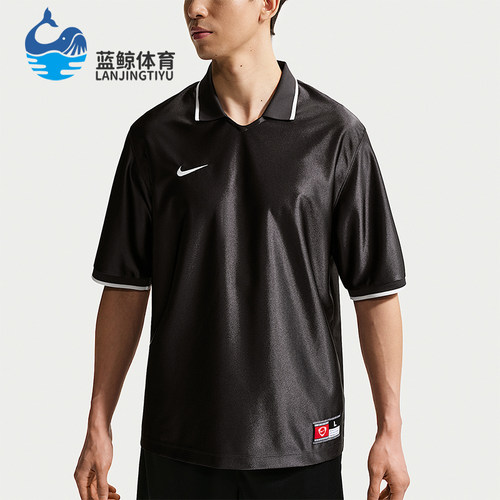 Nike/耐克正品Dri-Fit男士透气足球运动短袖T恤IF1535-045