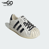 Adidas JP5678 透气性贝壳头休闲板鞋 阿迪达斯正品 三叶草男女同款