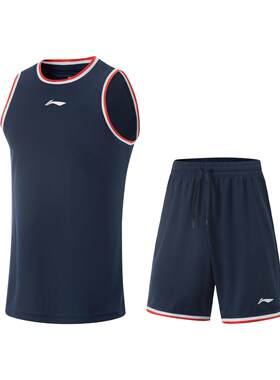 李宁正品夏季新款CBA专业篮球系列男子速干凉爽比赛套装AATV001