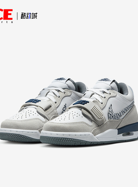 Nike/耐克正品JORDAN GS女子大童缓震运动经典篮球鞋CD9054-124