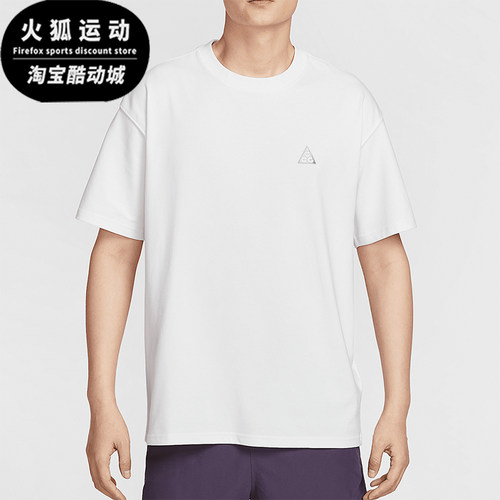 Nike/耐克正品2025夏季款男士时尚印花经典针织短袖IF0371-121
