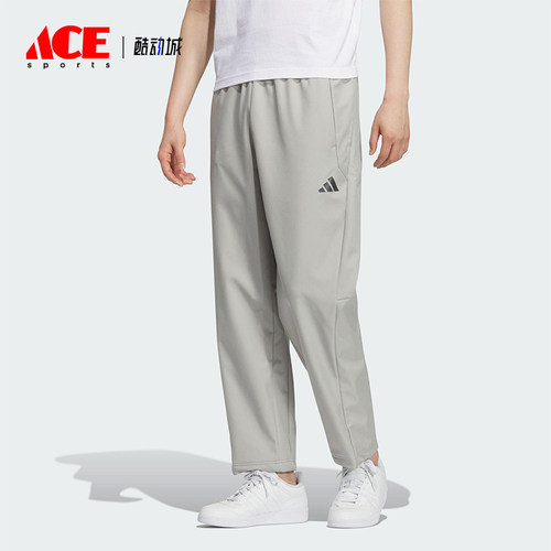 Adidas/阿迪达斯正品男士户外拒水直筒运动休闲梭织长裤KR8300