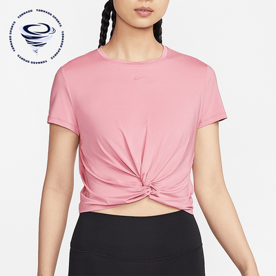 Nike/耐克正品夏季新款女士瑜伽健身训练透气短袖HJ1055-699
