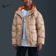 Premium大童宽松轻巧户外运动羽绒服IQ6136 Nike 耐克正品 200