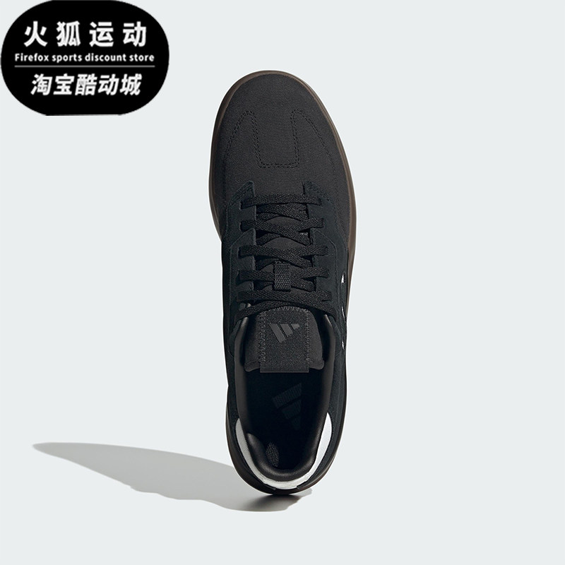 Adidas/阿迪达斯正品SLEUTH男士经典低帮山地车骑行运动鞋IH0825