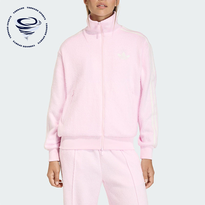 Adidas/阿迪达斯正品三叶草女士休闲条纹针织运动日常外套KS7778,运动服/休闲服装,运动茄克/外套,淘宝优惠券,粉丝福利购,淘宝优惠卷