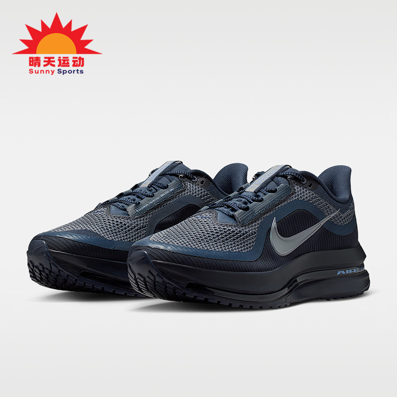 Nike/耐克正品PegasusPremium新款男黑蓝色经典跑步鞋HQ2592-405图片
