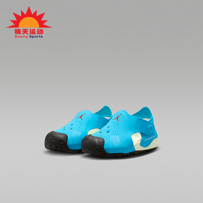 Nike/耐克正品婴童舒适透气低帮圆头魔术贴凉鞋HV8553-400
