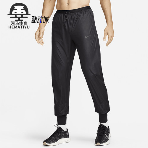 Nike/耐克正品春秋男士运动束脚透气松紧腰系带长裤FB8542-010