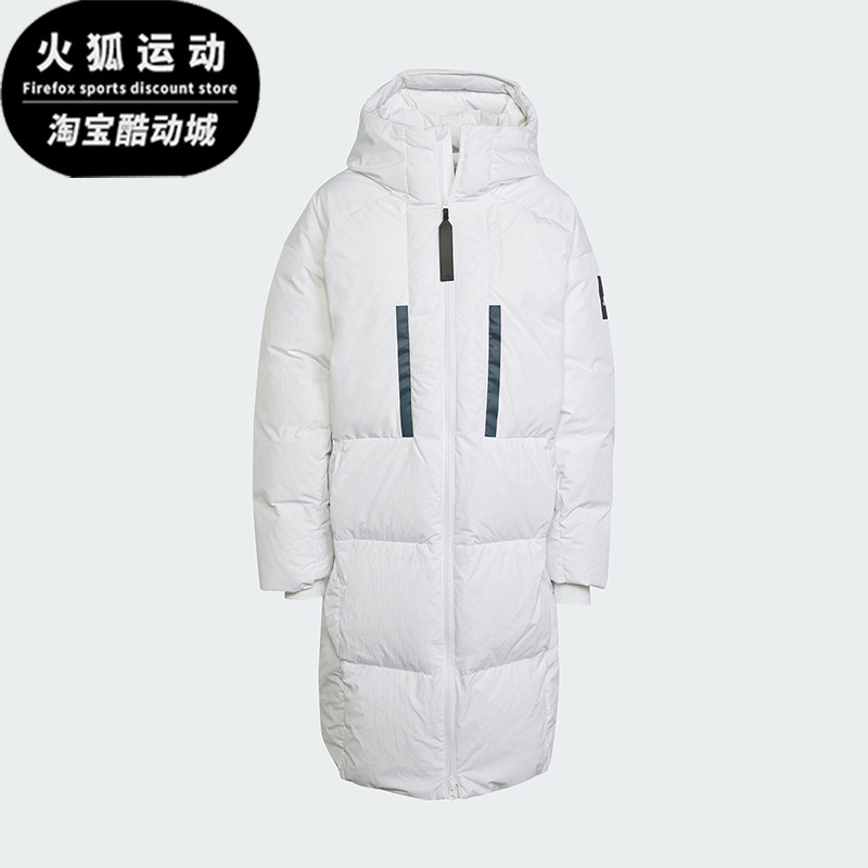Adidas/阿迪达斯正品新款女士中长款保暖连帽羽绒服IZ4622