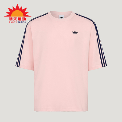 Adidas/阿迪达斯正品夏季男士运动针织时尚舒适休闲短袖T恤KG6334