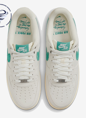Nike/耐克正品Air Force 1男士缓震舒适运动板鞋DO5876-100